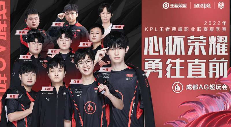 体育竞技不 体育竞技不