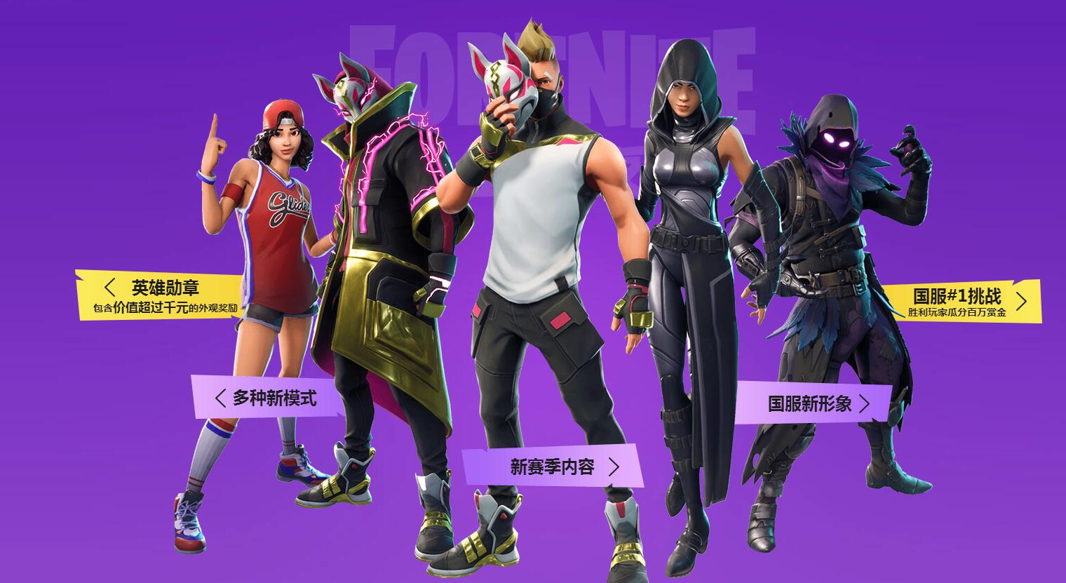 这种三方交 这种三方交